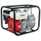 Máy bơm nước dùng xăng