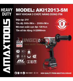 Thân máy khoan pin động lực 21V Amaxtools AKI12013SM