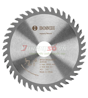 Lưỡi cưa gỗ 125x20mm T40 Bosch 2608644191