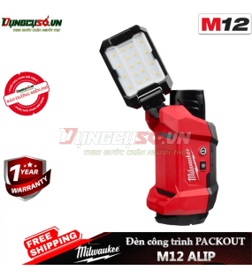 Đèn công trình Milwaukee PACKOUT M12 ALIP