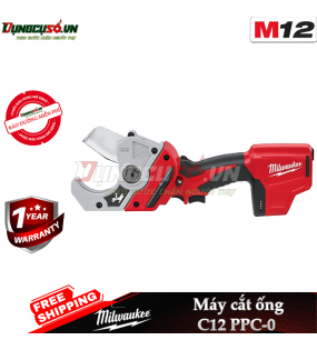 Máy cắt ống C12 PPC-0 (bare)