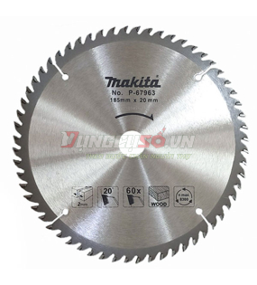Lưỡi cắt gỗ 185mm Makita P-67963