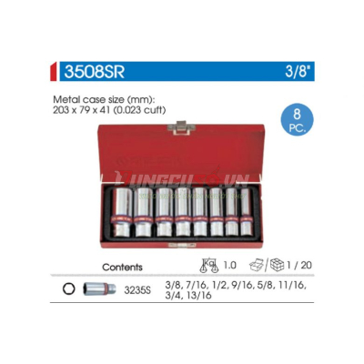 Bộ tuýp 3/8″ 8 chi tiết Kingtony 3508SR