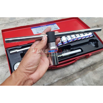 Bộ tuýp 1/2″ 14 chi tiết Kingtony 4514MR01