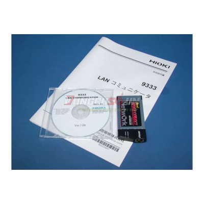 Thiết bị ghi và phân tích tín hiệu điện HIOKI 9333 (LAN COMMUNICATOR)