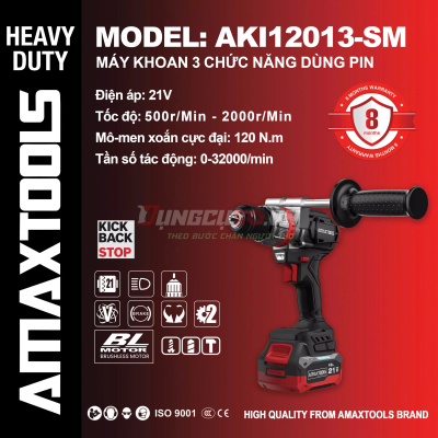 Thân máy khoan pin động lực 21V Amaxtools AKI12013SM