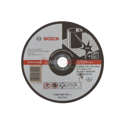 Đá cắt 180x2x22.2mm (Inox)