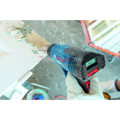 Máy thổi hơi nóng Bosch GHG 20-63 - 06012A62K0