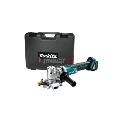 Máy cắt thép dùng pin 18V Makita DSC251ZK (BL)