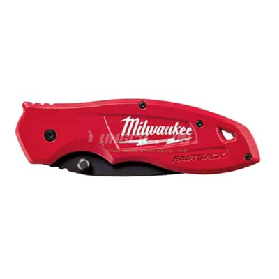 Dao răng cưa có lò xo hỗ trợ FASTBACK™ Milwaukee 48-22-1995