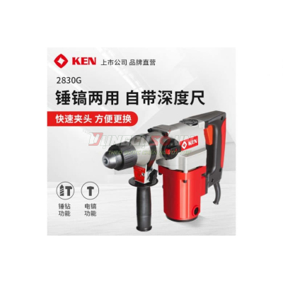 Máy khoan đục bê tông 30mm Ken 2830G