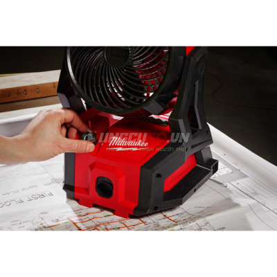 Quạt chạy pin Gen 2 Milwaukee M18 AFG2