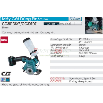 Thân máy cắt gạch dùng pin 12V Makita CC301DZ