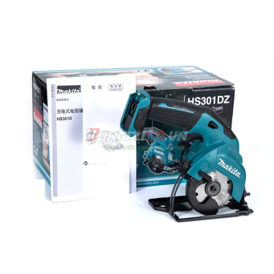 Thân máy cưa đĩa 85mm pin 12V Makita HS301DZ