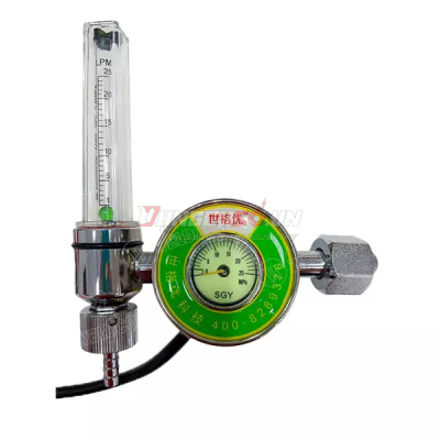 ĐỒNG HỒ TIẾT KIỆM KHÍ MST-103