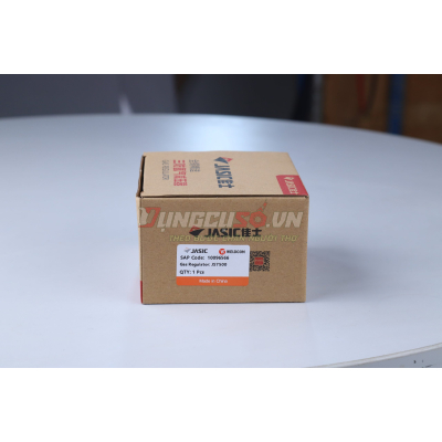 ĐỒNG HỒ ARGON KHÔNG CÓ CỘT KHÍ JS-7500 (VAN GIẢM ÁP KHÍ ARGON) – JASIC